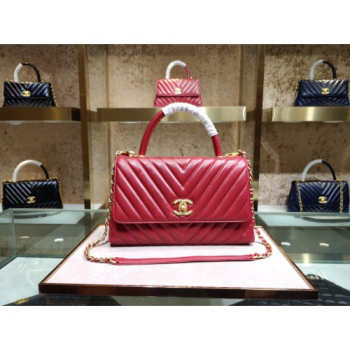 Chanel Coco Handle Bag Red with Gold Hardware