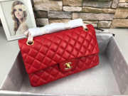 Chanel Flap Bag Lambskin Red With Gold Hardware - 6