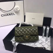 Chanel Flap Bag Lambskin Dark Green with Gold Hardware 20CM - 1