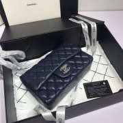 Chanel Flap Bag Lambskin Navy Blue with Silver Hardware 20CM - 6