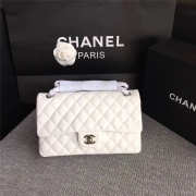 Chanel Flap White Bag With Silver Hardware 25cm - 1