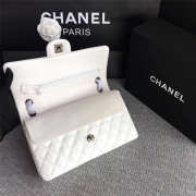 Chanel Flap White Bag With Silver Hardware 25cm - 4