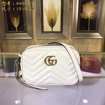 Gucci Marmont matelassé mini bag in White 448065