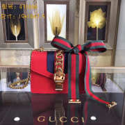 Gucci Sylvie leather mini chain bag in Red 431666 - 6