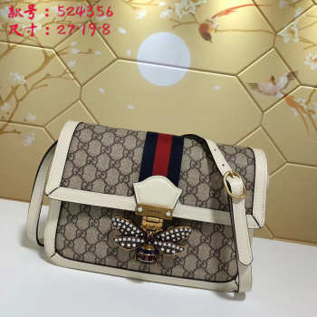 Gucci Queen Margaret Supreme medium shoulder bag in White 524356