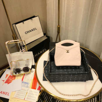 Chanel mini Chain Pink Handbag 