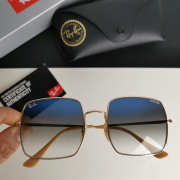 RayBan New product wind mirror - 3