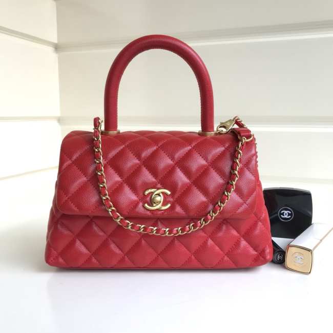 Chanel Coco Handle Gold Caviar Red 24 cm - 1