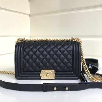 Chanel Leboy Caviar 25cm Black