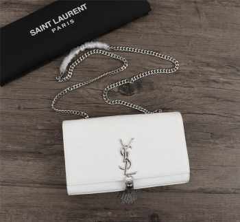 YSL Kate Crocodile Chain Bag White 24cm