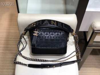 CHANEL A08022 Gabrielle Handbag 20cm