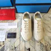 Gucci Distressed leather horny retro running shoes - 3