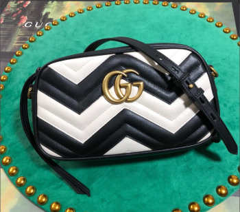 GG Marmont small matelassé shoulder bag