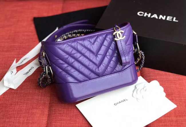 Chanel Gabrielle Bag 20cm Purple - 1