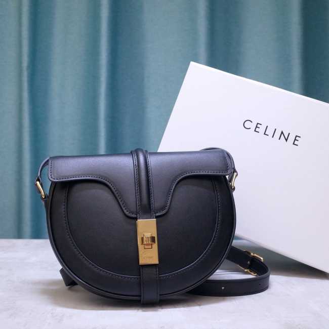 Celine Small Besace 16 Bag 05 - 1