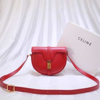 Celine Small Besace 16 Bag 06