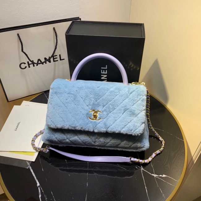 Chanel Coco Handle Bag 28cm Blue and Purple - 1