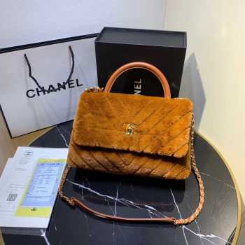 Chanel Coco Handle Bag 28cm Dark Beige