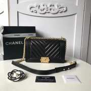 Chanel Leboy Lambskin Black 25cm - 1