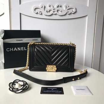 Chanel Leboy Lambskin Black 25cm