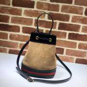 Gucci Ophidia small GG bucket bag 002 - 5