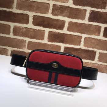 Gucci Ophidia GG Supreme belt bag