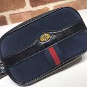 Gucci Ophidia GG Supreme belt bag 002 - 3