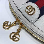 Gucci ophidia small shoulder bag 499621 white - 2