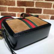 GUCCI Small Ophidia Gg Supreme Canvas Shoulder Bag 002 - 4