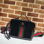 GUCCI Small Ophidia Gg Supreme Canvas Shoulder Bag 004 - 1