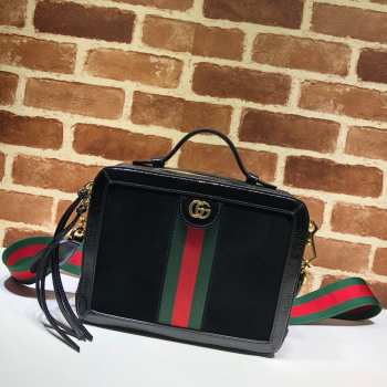 GUCCI Small Ophidia Gg Supreme Canvas Shoulder Bag 004