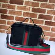 GUCCI Small Ophidia Gg Supreme Canvas Shoulder Bag 004 - 4