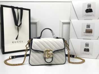 GG Marmont 583571 crossbody bag 21CM