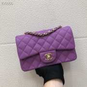 Chanel Caviar Flap bag 20cm Purple - 1