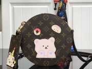 Louis Vuitton Monogram Round Bag - 1