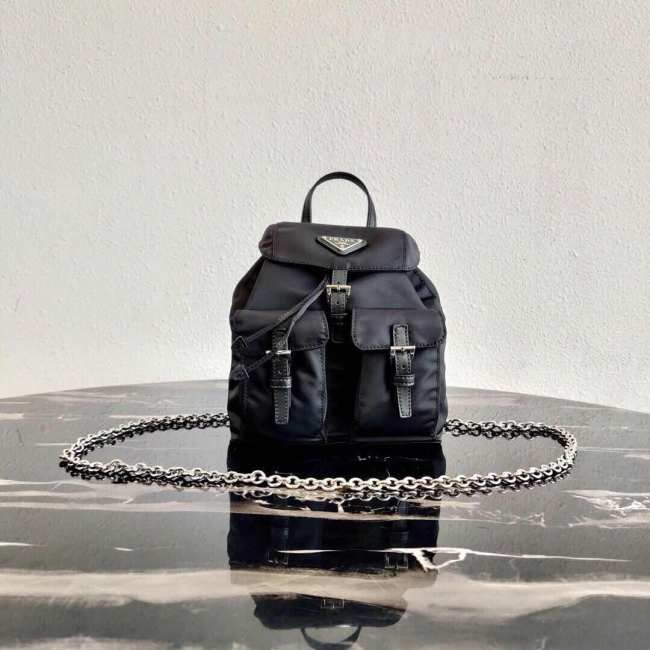 Prada Nylon mini backpack - 1