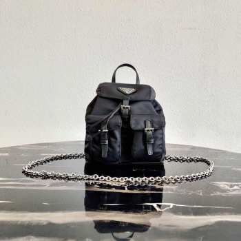 Prada Nylon mini backpack