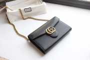 Gucci Chain Shoulder Bag 20cm - 1