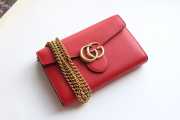 Gucci Chain Shoulder Bag 20cm 005 - 1