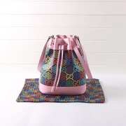 Gucci Psychedelic bucket bag 598149 - 1