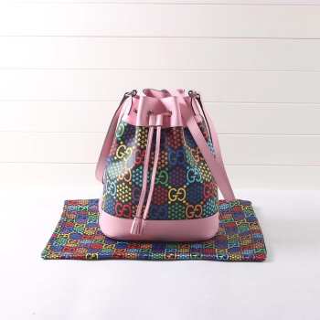 Gucci Psychedelic bucket bag 598149