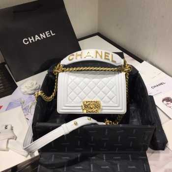 Chanel Leboy Bag Lambskin White 20cm