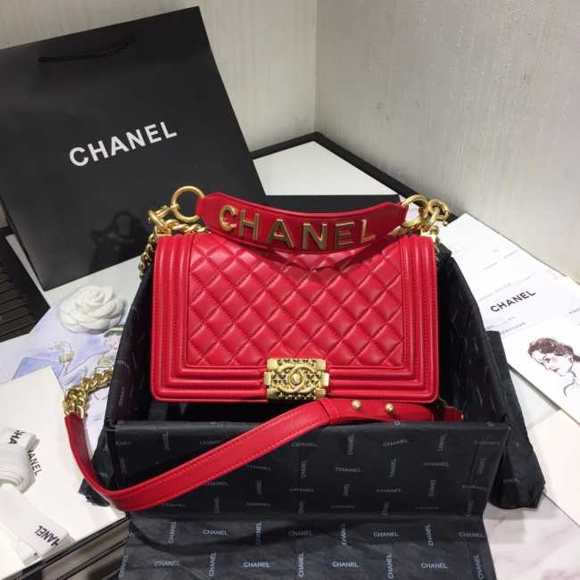 Chanel Leboy Bag Lambskin Red 25cm - 1