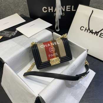 Chanel Le Boy Flap Bag Tweed Black-Khaki 20CM