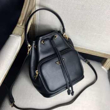 Prada Backpack Black