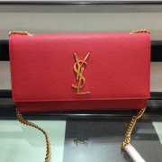 YSL Kate Chain Shoulder Bag 24cm 011 - 1