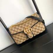 Gucci Marmont Matelasse Bag 26cm Black - 1