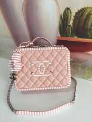 Chanel Cosmetic Bag 25cm - 1