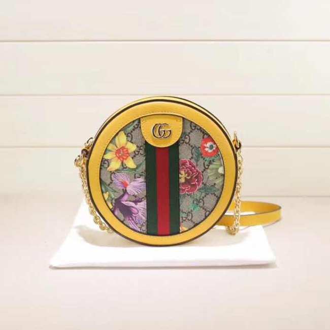 Gucci round shoulder bag - 1