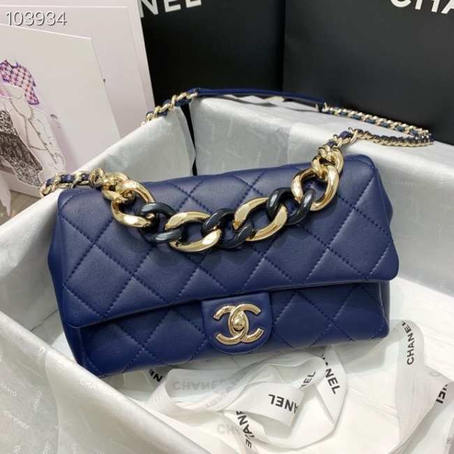 Chanel Flap Bag AS1353 24cm 002 - 1